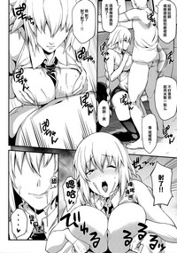 第19页图