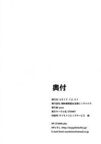 第27页图