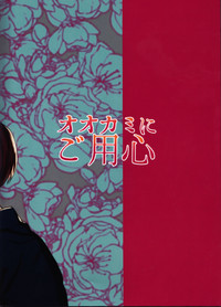 第23頁圖