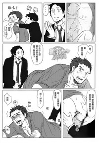 第11页图