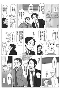 第15页图