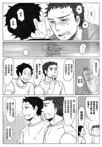 第23页图