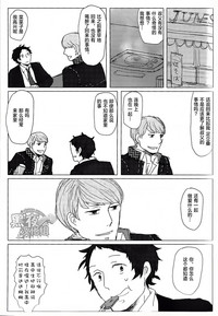 第35页图