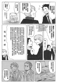 第39页图