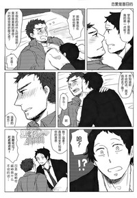 第43页图