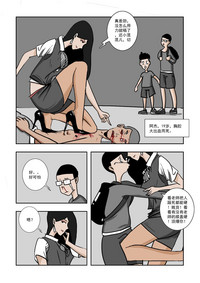 第11頁圖