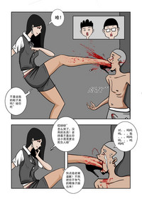 第7頁圖