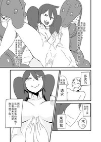 第15頁圖