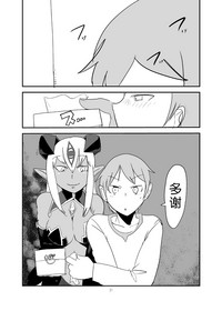 第31頁圖