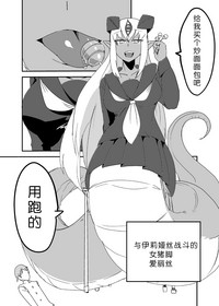 第43頁圖