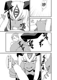 第51頁圖