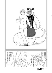 第67頁圖