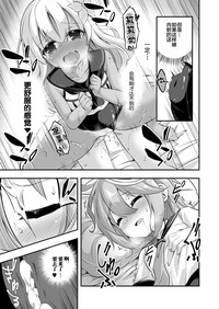 第19页图