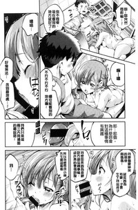 第107頁圖