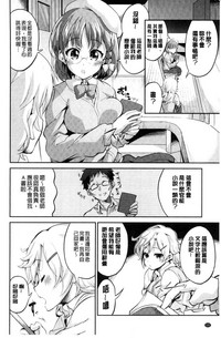 第123頁圖
