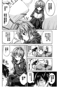 第143頁圖
