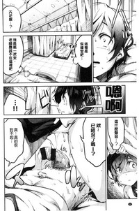 第163頁圖