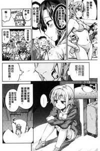 第183頁圖