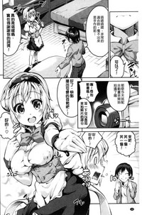 第187頁圖