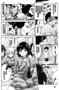 第3頁圖
