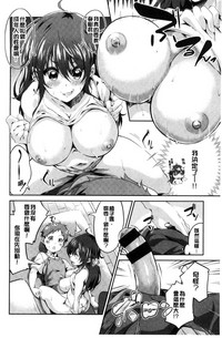 第87頁圖