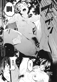 第23頁圖