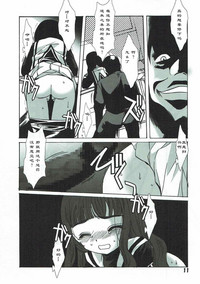 第11頁圖