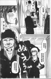 第119頁圖