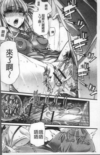 第139頁圖