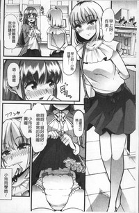 第143頁圖
