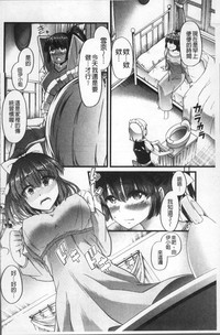 第163頁圖