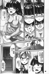 第167頁圖