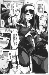 第179頁圖