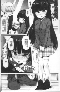 第75頁圖