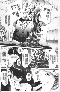 第79頁圖