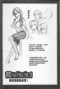 第107頁圖