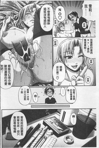 第167頁圖