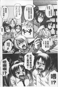 第171頁圖