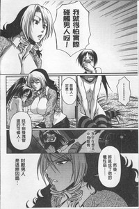 第175頁圖
