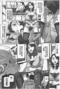 第67頁圖