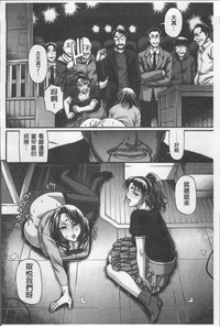第71頁圖