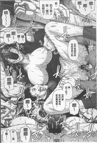 第75頁圖