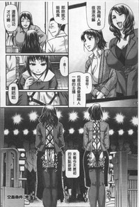 第83頁圖
