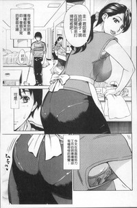 第111頁圖