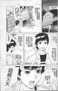 第11頁圖