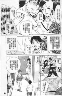 第131頁圖