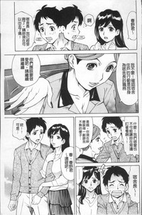 第195頁圖