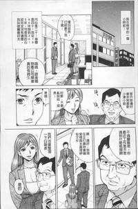 第31頁圖