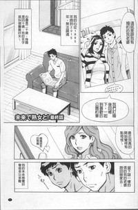 第47頁圖