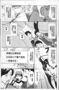 第79頁圖